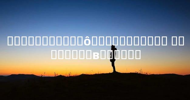 �����Ͳ�����ô�����ܹ����� ����ʹ���вƼ�����